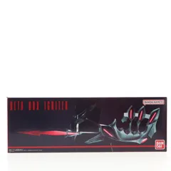 2025年最新】シン・ウルトラマン ウルトラレプリカ ベーター