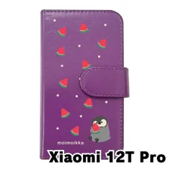【新品未使用】Xiaomi 12T Pro シャオミ スマホケース 手帳型 (色：パープル×柄：ペンギンとスイカ)moimoikka ペンギン 動物 flip2-12tpro-pr-20139