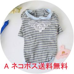 可愛いペット服 レースドレス犬服ペット 犬服　youc-18xz011z