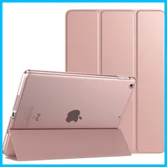 【数量限定】9 2021 iPad 8 2020 iPad iPad 10.2 ケース 2019 TiMOVO ipad 第9世代/第8世代/第7世代 ケース ケース 10.2インチ 半透明 ハードカバー PUレーザー 開閉式 iPad 三つ折り スタンド マ