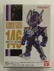 バンダイナムコ CONVERGE KAMEN RIDER 25 仮面ライダーゼロワン 仮面ライダー滅亡迅雷 146