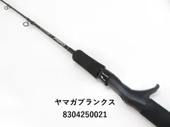 2025年最新】ギャラハドの人気アイテム - メルカリ