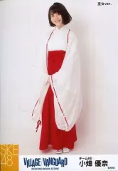 2025年最新】ヴィレヴァン の人気アイテム - メルカリ