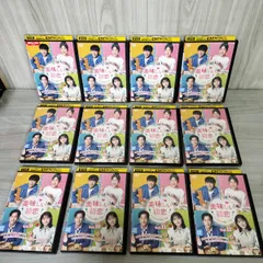 2025年最新】ゴハン行こうよdvdの人気アイテム - メルカリ