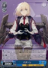 中古】生写真(女性) No.023：高嶺のなでしこ/星谷美来/トレカ