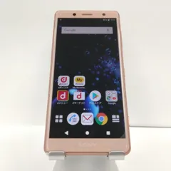 2023年最新】docomo xperia xz2 compactの人気アイテム - メルカリ