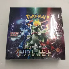 2024年最新】ポケモンカードゲーム 強化拡張パック box トリプレット