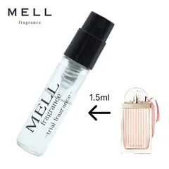 【メルフレグランス】Chloe クロエ　ラブストーリーオーセンシュエルオードパルファム　香水　1.5ml