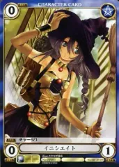 【中古】アクエリアンエイジ PP061[-]：イニシエイト