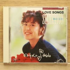 松田聖子 LOVE&EMOTION Vol.2(紙ジャケット仕様) SHMーCD - メルカリ