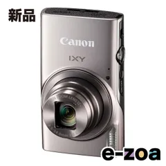 Canon  キヤノン IXY 650 シルバー コンパクトデジタルカメラ IXY650（SL） (2414799)