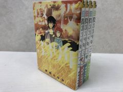 ★懲役339年 全巻セット 1～4巻 伊勢ともか 中古品 smmcset082830