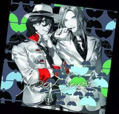 2025年最新】アナザージャケット 嶺二の人気アイテム - メルカリ