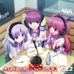 2025年最新】Angel Beats! SSSの人気アイテム - メルカリ
