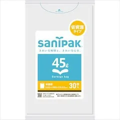 3個セット サニパック 強化ポリ袋省資源45L半透明30枚