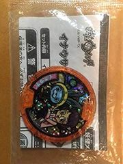 ✨️超激レア限定メダル✨️】 妖怪ウォッチメダル 限定イナウサ