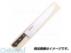 Item thumbnail for item 8ebe004d-e7e1-4341-9c2d-aa0d75f4304c