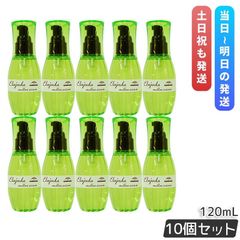 ミルボン ディーセス エルジューダ メロウセラム 120ml 10個セット 洗い流さない トリートメント milbon ダメージケア 保湿 オイル セラム ヘアオイル