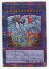 た*ん様 デジモンカード ケレスモン BT25-059パラレル×1 - メルカリ