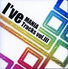 2025年最新】i ve mania tracksの人気アイテム - メルカリ