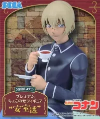 【中古】フィギュア 安室透(ティーカップ) プレミアムちょこのせフィギュア”安室透” 「名探偵コナン」