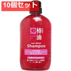 椿油 ノンシリコンシャンプー 600mL 10個セット まとめ売り