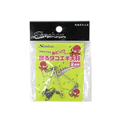 [船匠（センショウ）] 踊るタコエギ天秤2本用  