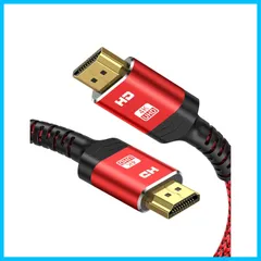 【在庫セール】ケーブル 2m 4k 60hz hdmi HDMI2.0規格 hdmi cable PS5/PS4/3 Fire TVなど適用 Snowkids ARC/18gbps/UHD/HDR/3D/高速 イーサネット対応 ハイスピード hdmi 10種の