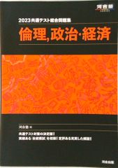 21世紀の成功心理学 青木仁志 Amazon.co.jp: 21 Century Psychology – The Success of Self