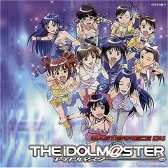 WS M@STARPIECE 4色4枚、お揃いの練習着4枚等 Best Wishes | BABY, THE STARS SHINE BRIGHT
