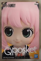 Coreful エリリ・スぺンサーサワムラ Cat Room Wear ver. Coreful Eriri Spencer Sawamura Cat Room Wear Figure, 10cm
