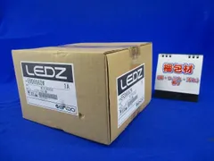 LEDダウンライト(電球色) ERD6662W - 電材センタ一成 - メルカリ