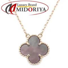 グレーマザーオブパール ロングネックレス ローズゴールド 編集部