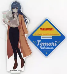 【中古】アクリルスタンド・アクリルパネル 月村手毬 アクリルスタンド 「学園アイドルマスター×TOWER RECORDS」