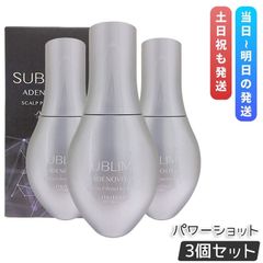 ルヴィ ピュアリングローション 500ml 角質ケア ローション REVI