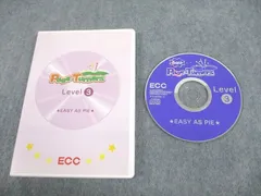 ECC PageTurners Level3 小学生対応-