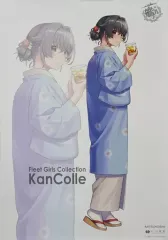 2025年最新】艦これ 大判ポスターの人気アイテム - メルカリ