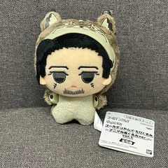 【NPA】タグ付き ゴールデンカムイ ちびぐるみ 尾形百之助