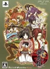 【中古】PSPソフト 薄桜鬼 遊戯録[限定版]