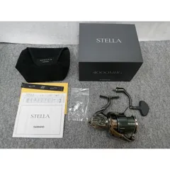 2025年最新】22ステラ 4000の人気アイテム - メルカリ