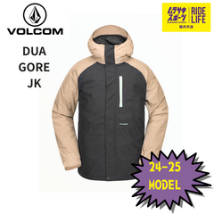 【ムラスポ公式】VOLCOM　DUA GORE JKT（CNB）　24-25　メンズ　スノーウェア　スノーボード　20％OFF