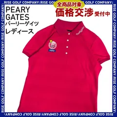 2023年最新】パーリーゲイツpearly gates ニコちゃんの人気アイテム