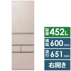 2022年東芝製6ドア冷蔵庫　ガラス扉　大阪市～神戸市近郊　配送設置いたします 2022年東芝製6ドア冷蔵庫 ガラス扉 大阪市～神戸市近郊 配送設置