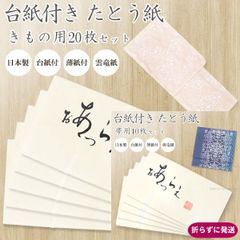 Item thumbnail for item 91879e36-0c89-41e9-b508-5cea2364ea02