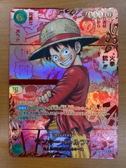 美品 モンキー・Ｄ・ルフィ SEC レッドスーパーパラレル OP13-118 ワンピースカード ID 1545