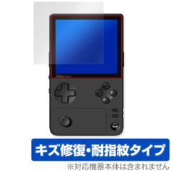 AYANEO Pocket DMG 保護 フィルム OverLay Magic for アヤネオ ポケット 液晶保護 傷修復 耐指紋 指紋防止 コーティング