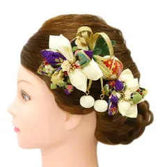 髪飾り 成人式 つまみ細工 振袖 前撮り 袴 花 3点セット 白 紫 黒 青 ゴールド ちりめん 剣つまみ 玉飾り 下がり 組紐 和柄 か No.9-4945