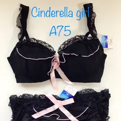 シンデレラガール上下セット　ブラジャーＡ７５・ショーツＭ　ーR1418