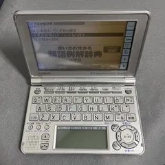 2025年最新】DATAPLUS4の人気アイテム - メルカリ