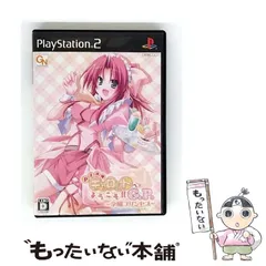 【中古】 Piaキャロットへようこそ!! G.P. ～学園プリンセス～ [PS2] / GNソフトウェア